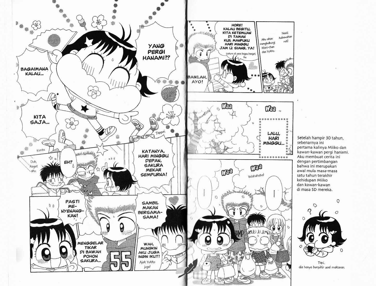 miiko-episode-33-623