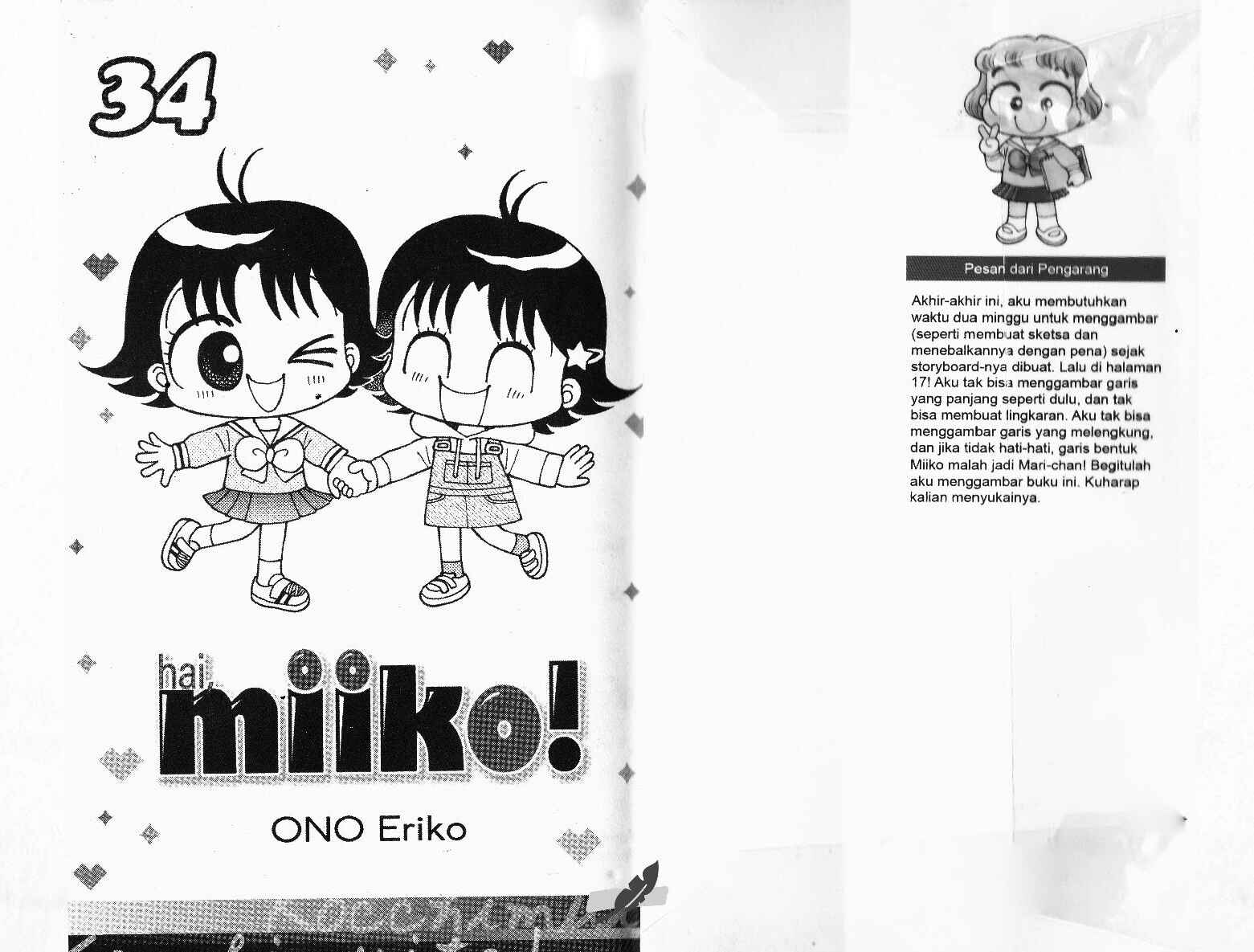 miiko-episode-34-934