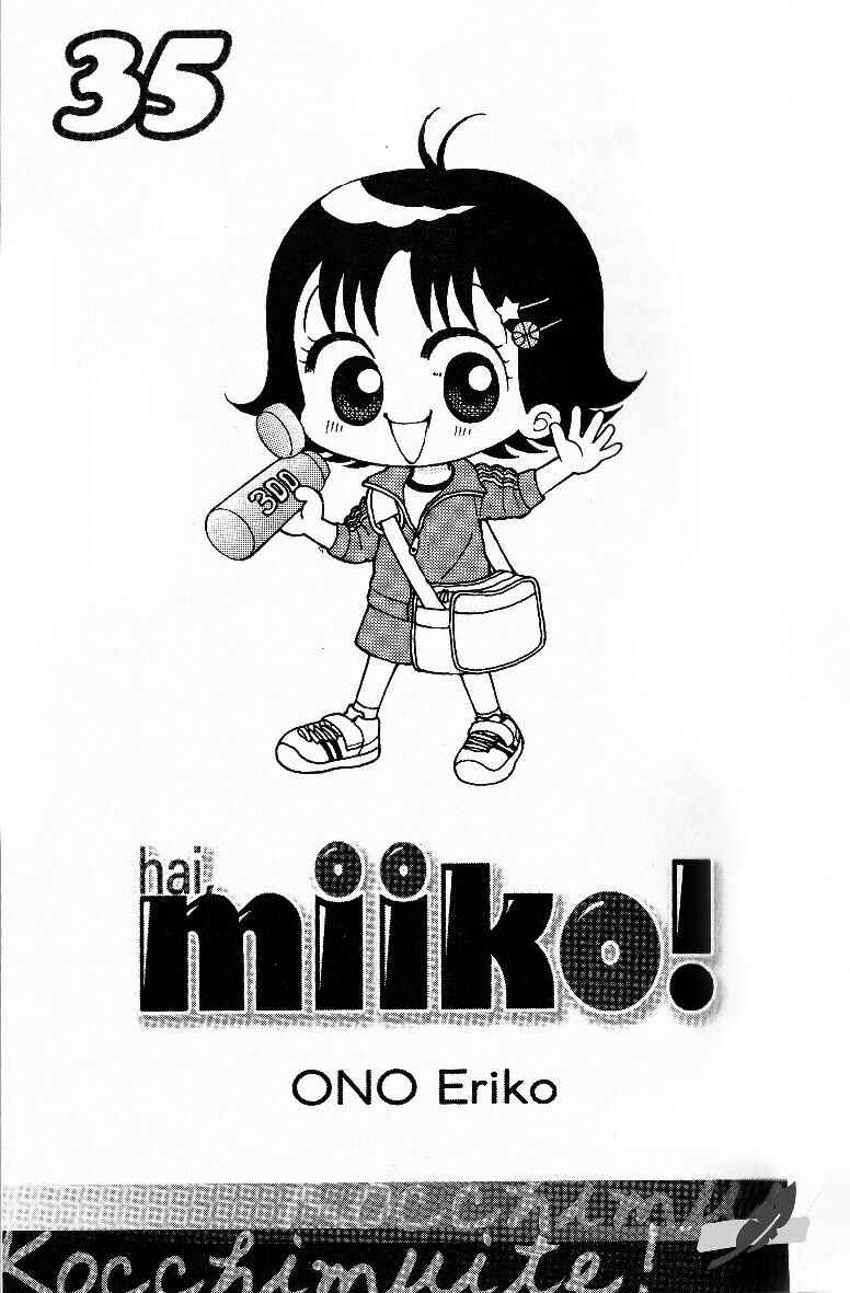 miiko-episode-35-825