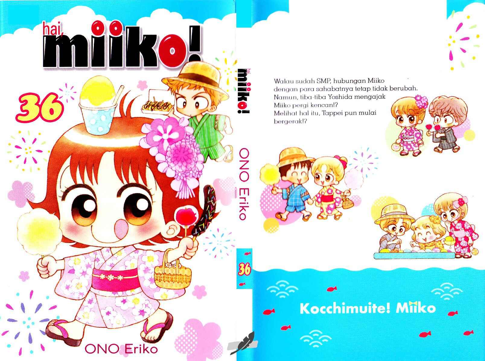 miiko-episode-36-482