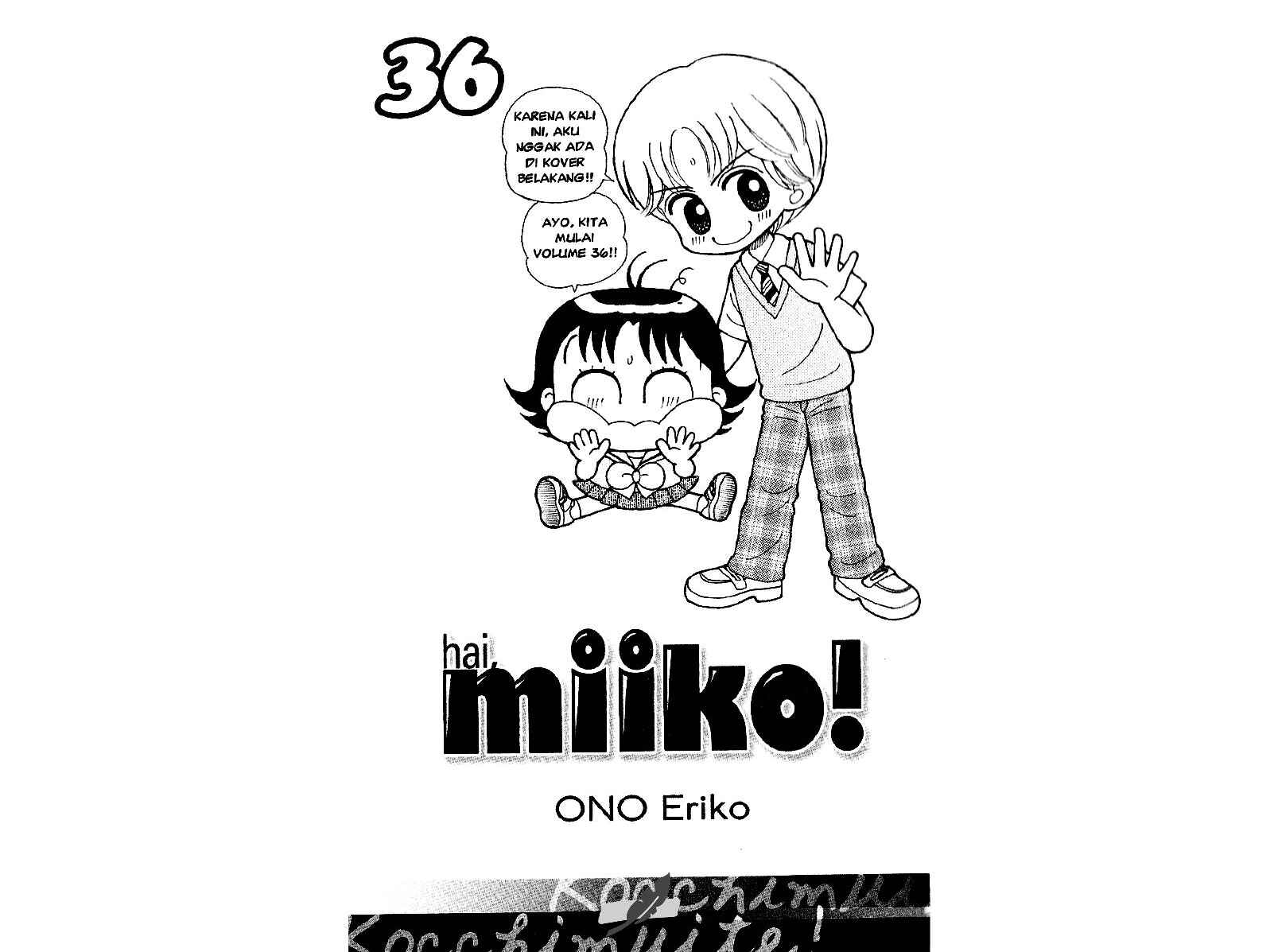 miiko-episode-36-482
