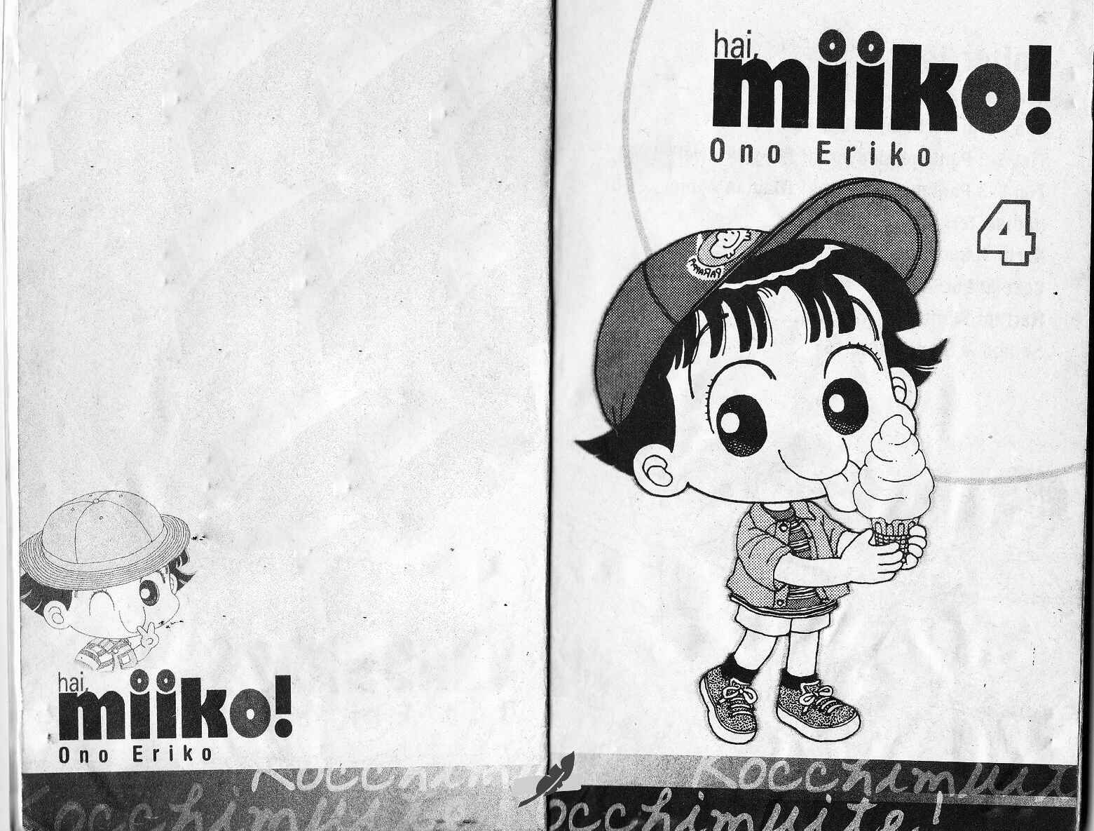 miiko-episode-4-239