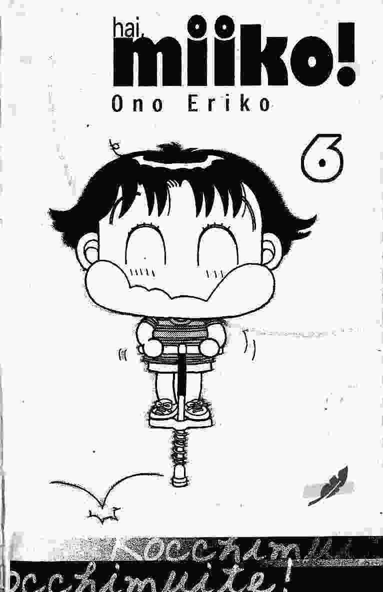 miiko episode 6 261