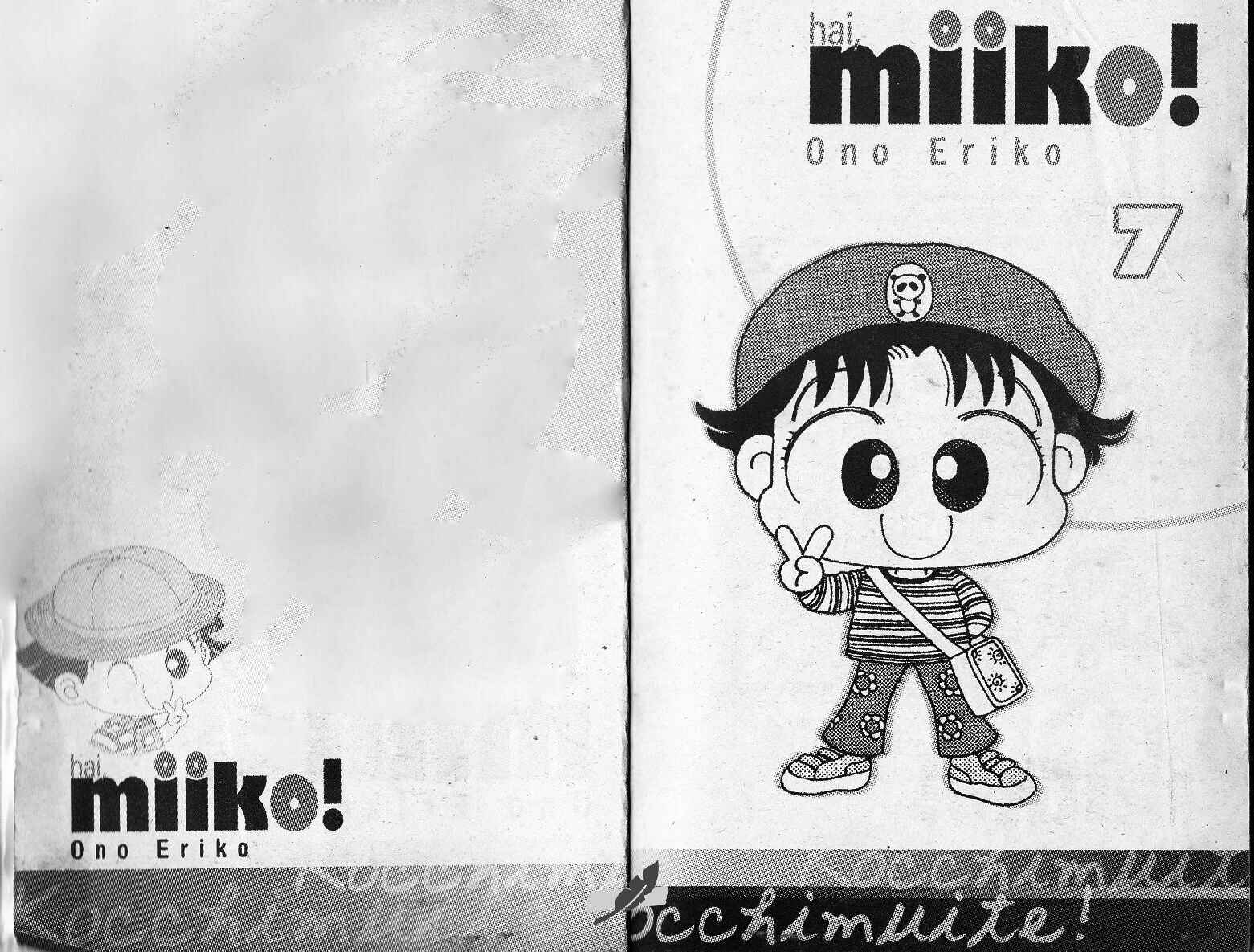 miiko-episode-7-305