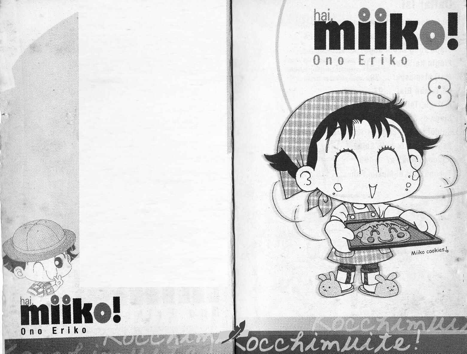 miiko-episode-8-938