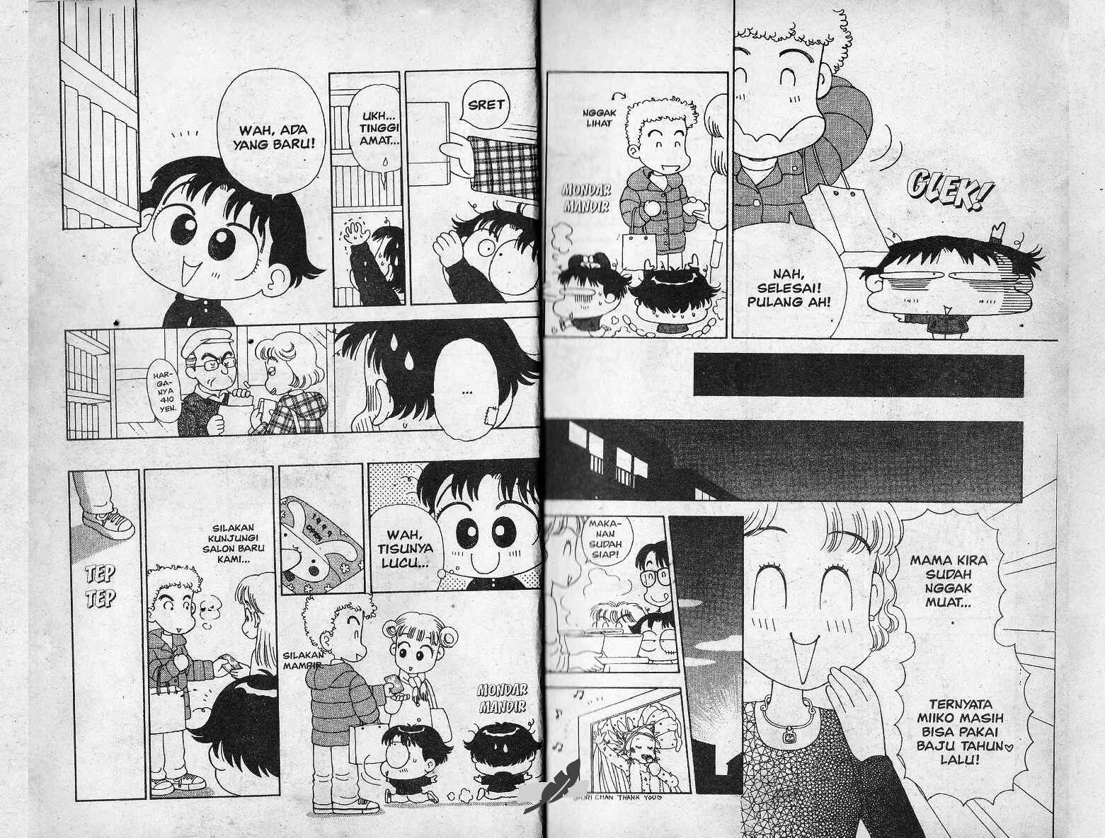 miiko-episode-8-938