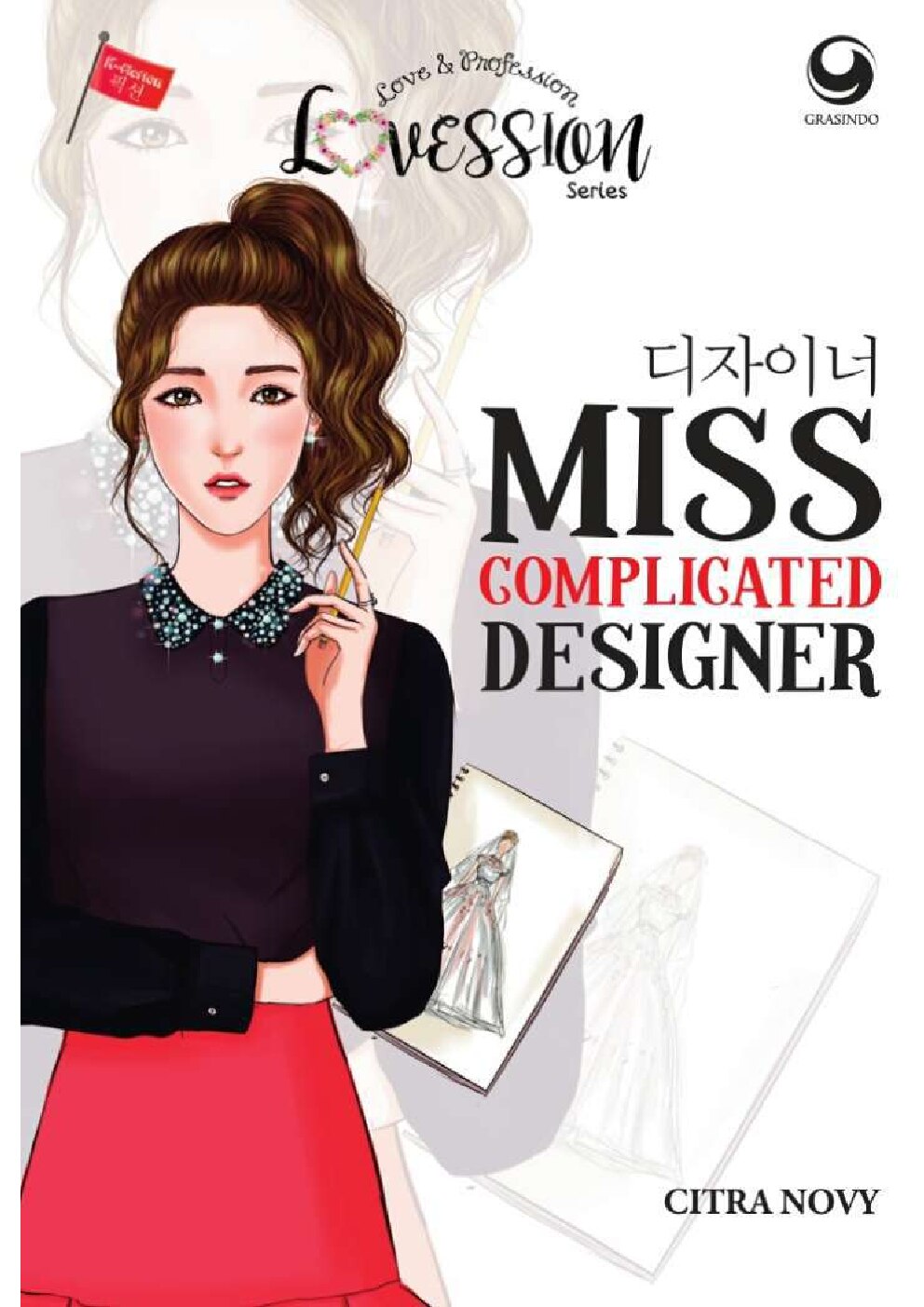 miss-complicated-designer-by-citra-novy