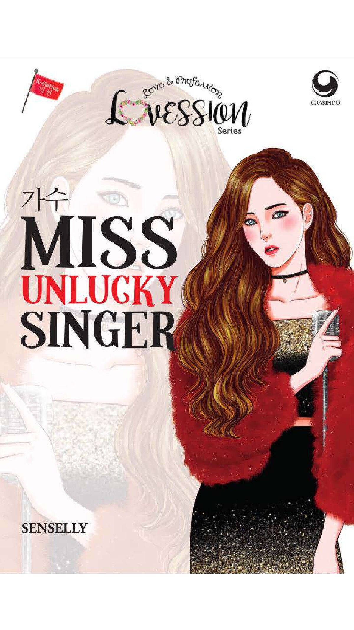 miss-unlucky-singer-by-senselly