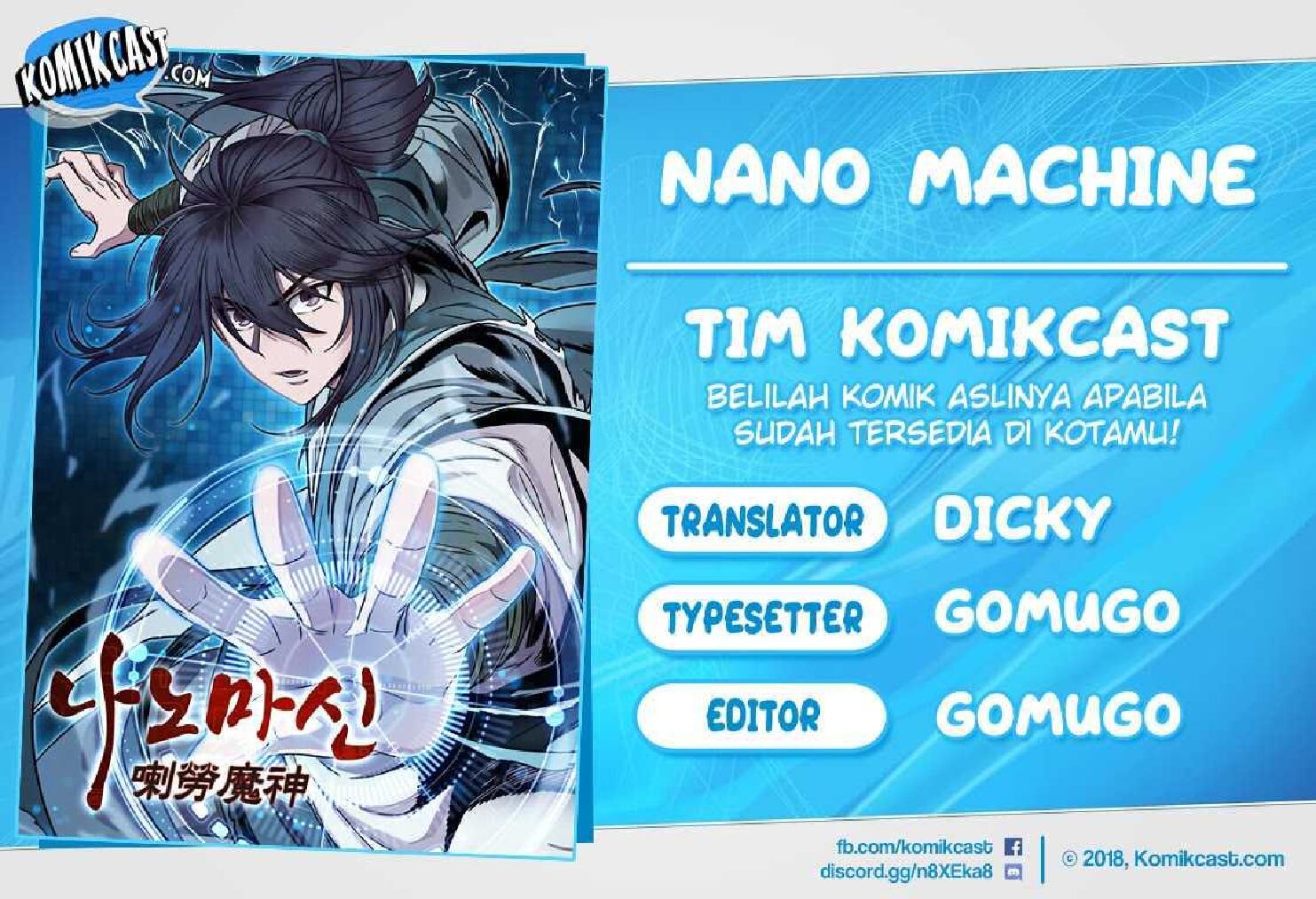 nano-machine-chapter-07