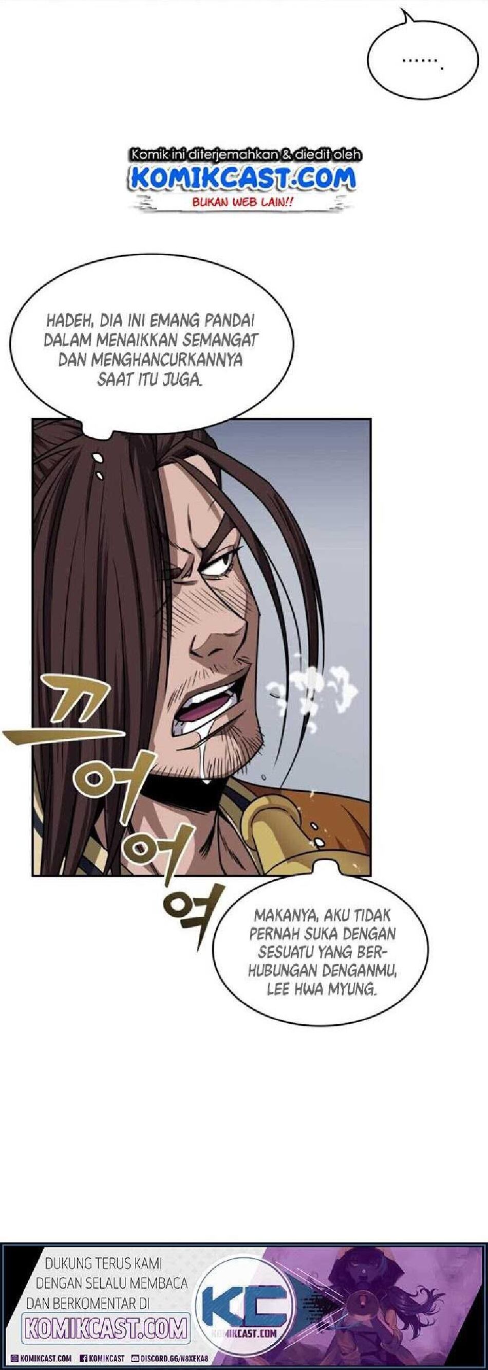 nano-machine-chapter-07