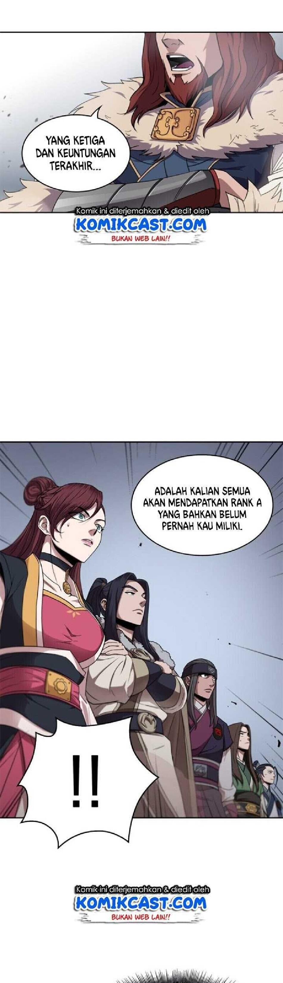 nano-machine-chapter-07
