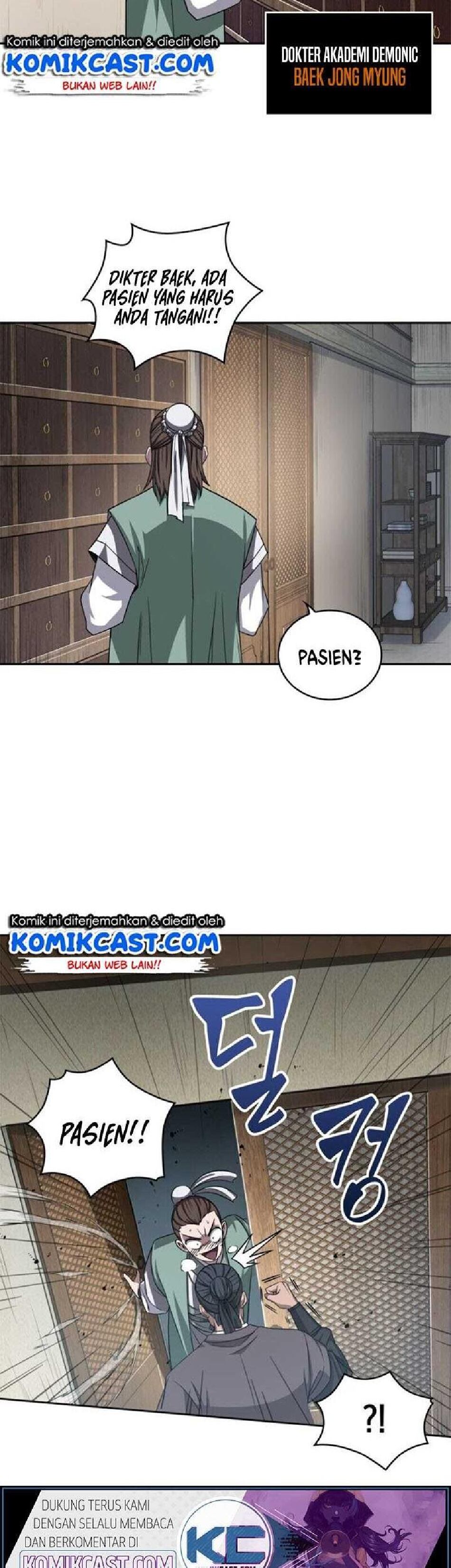 nano-machine-chapter-09