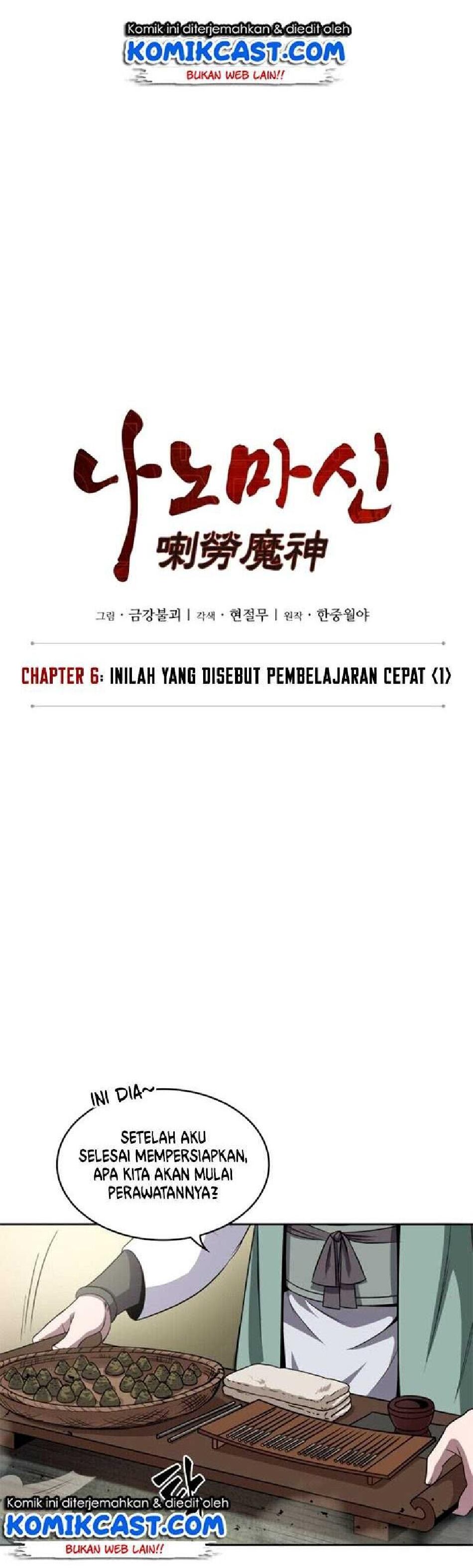nano-machine-chapter-11