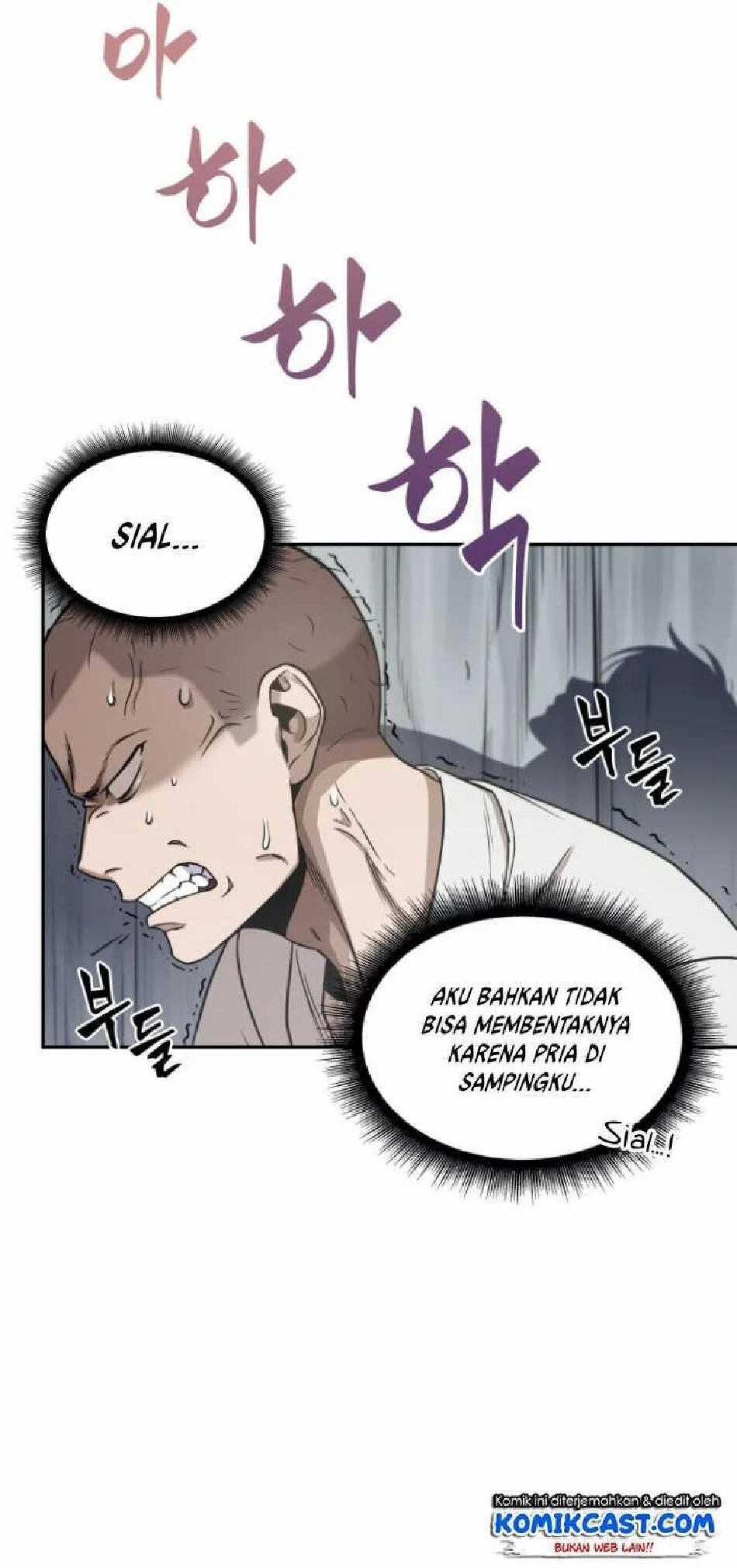 nano-machine-chapter-16