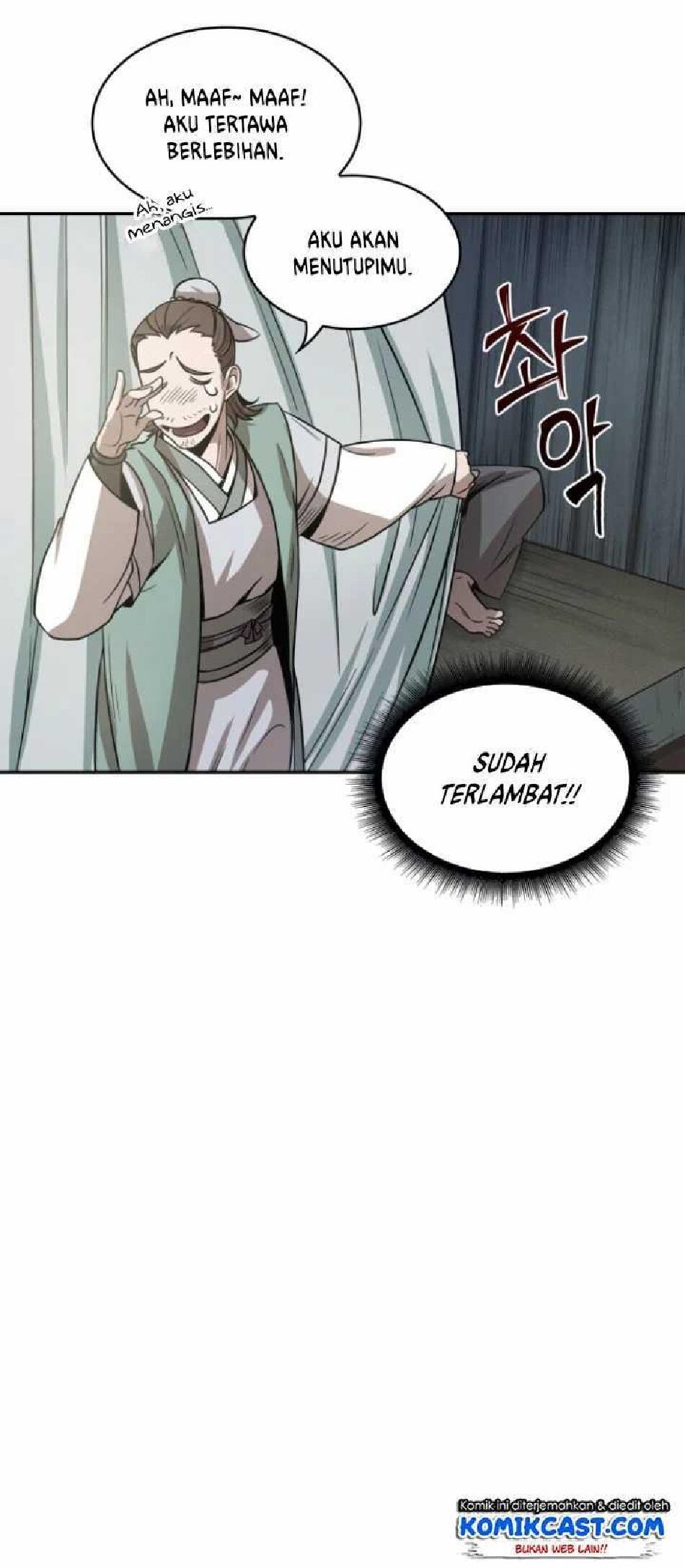 nano-machine-chapter-16