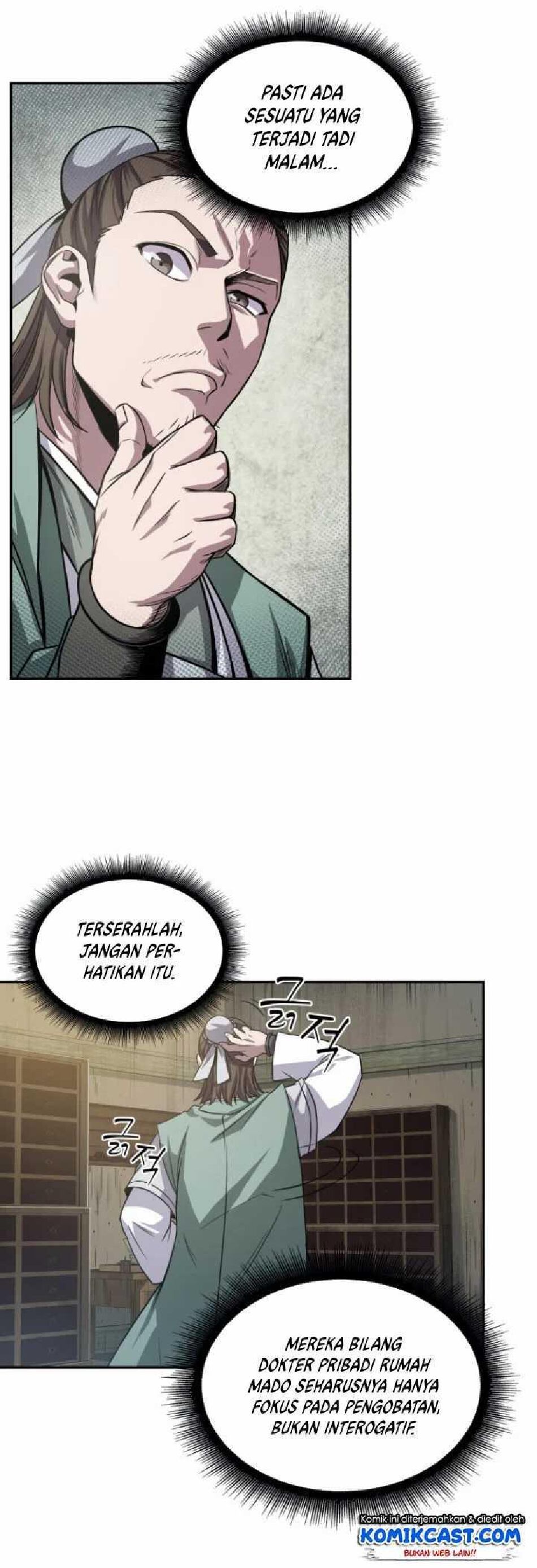 nano-machine-chapter-16