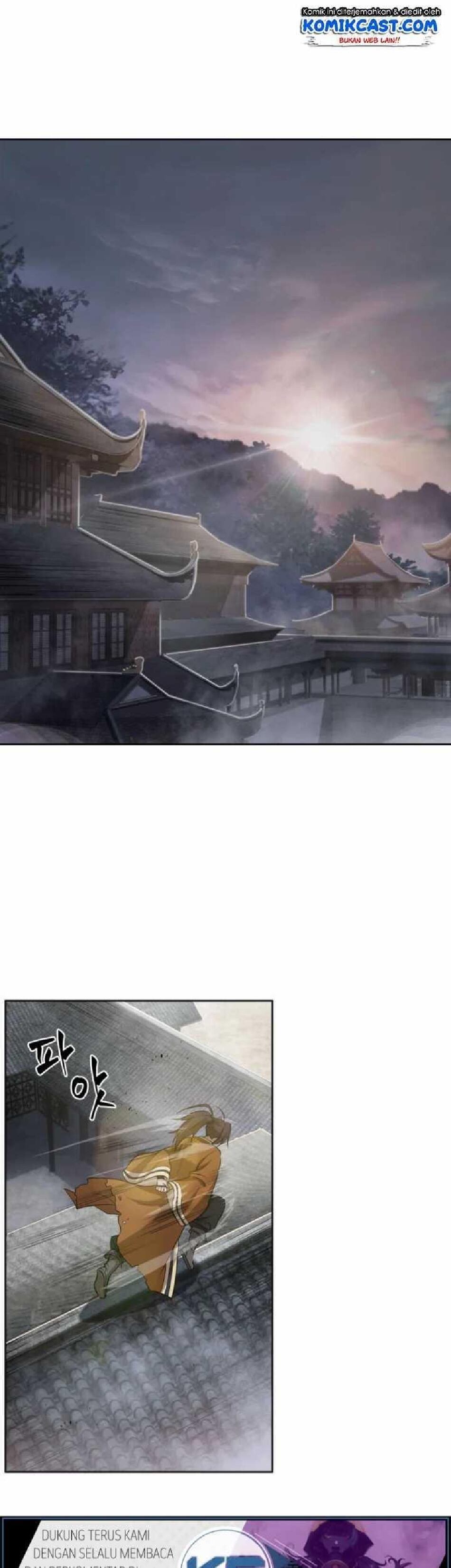 nano-machine-chapter-17
