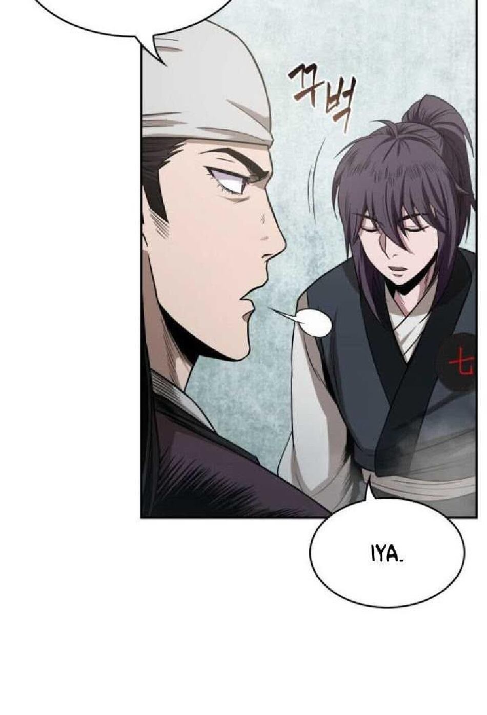 nano-machine-chapter-18