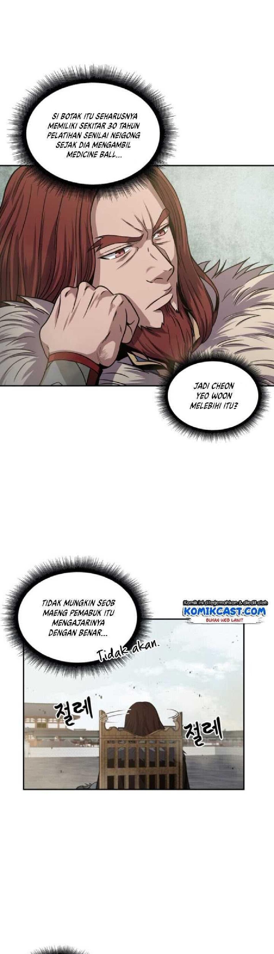 nano-machine-chapter-19