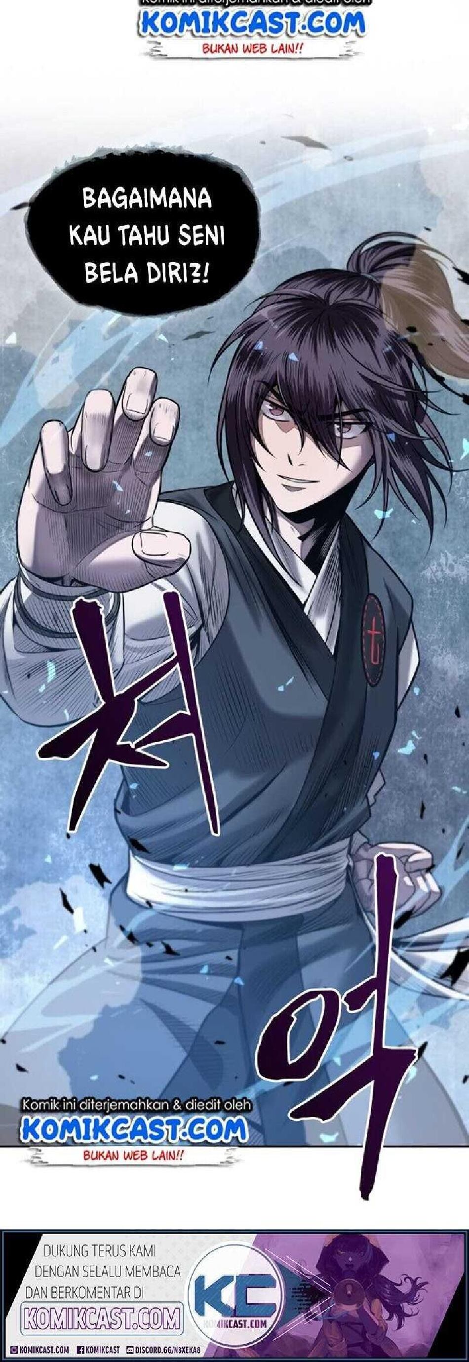 nano-machine-chapter-20