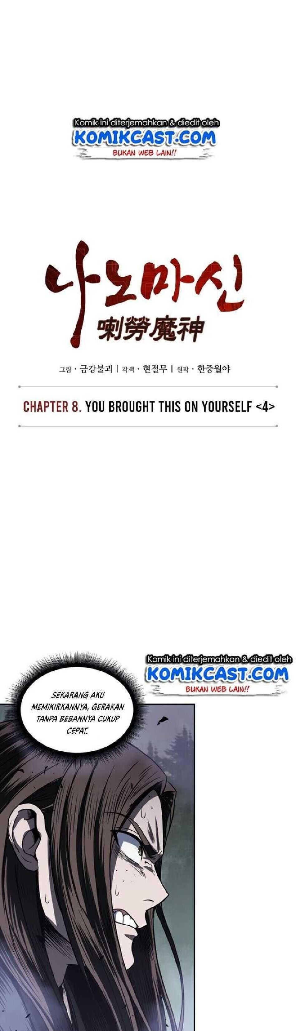 nano-machine-chapter-20
