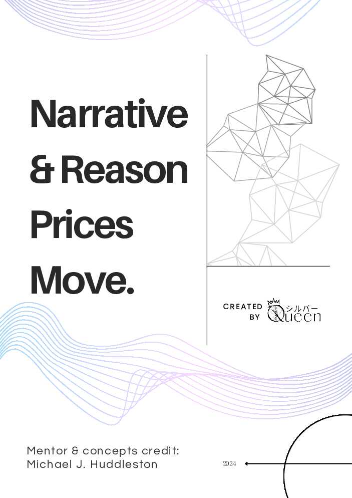 narrative reason prices move queenシルバー