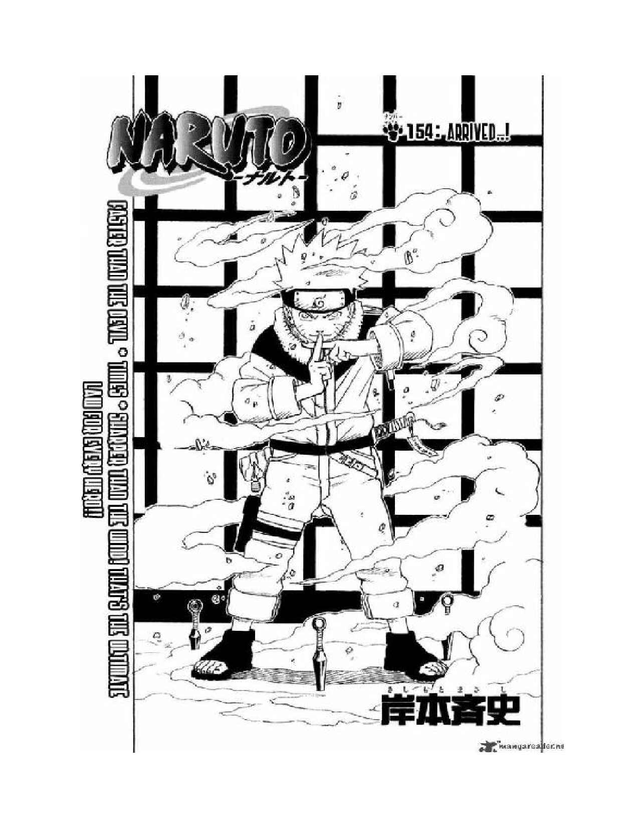 naruto-vol-19-successor-by-masashi-kishimoto