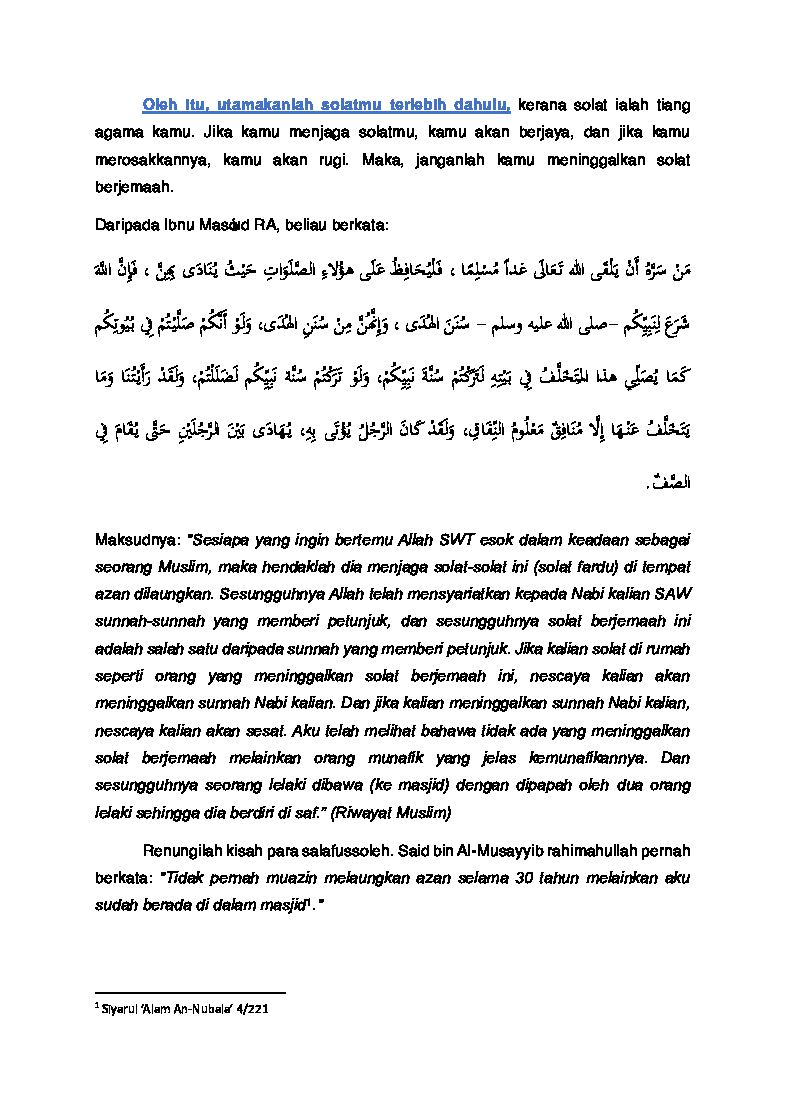 nasihat-kepada-pemburu-pahala-ramadhan-dr-aiman-bin-muhammad-al