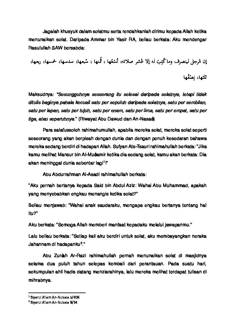nasihat-kepada-pemburu-pahala-ramadhan-dr-aiman-bin-muhammad-al