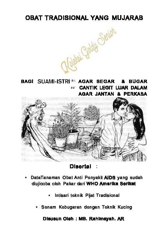 obat-tradisional-yang-mujarabmb-rahimsyah-ar