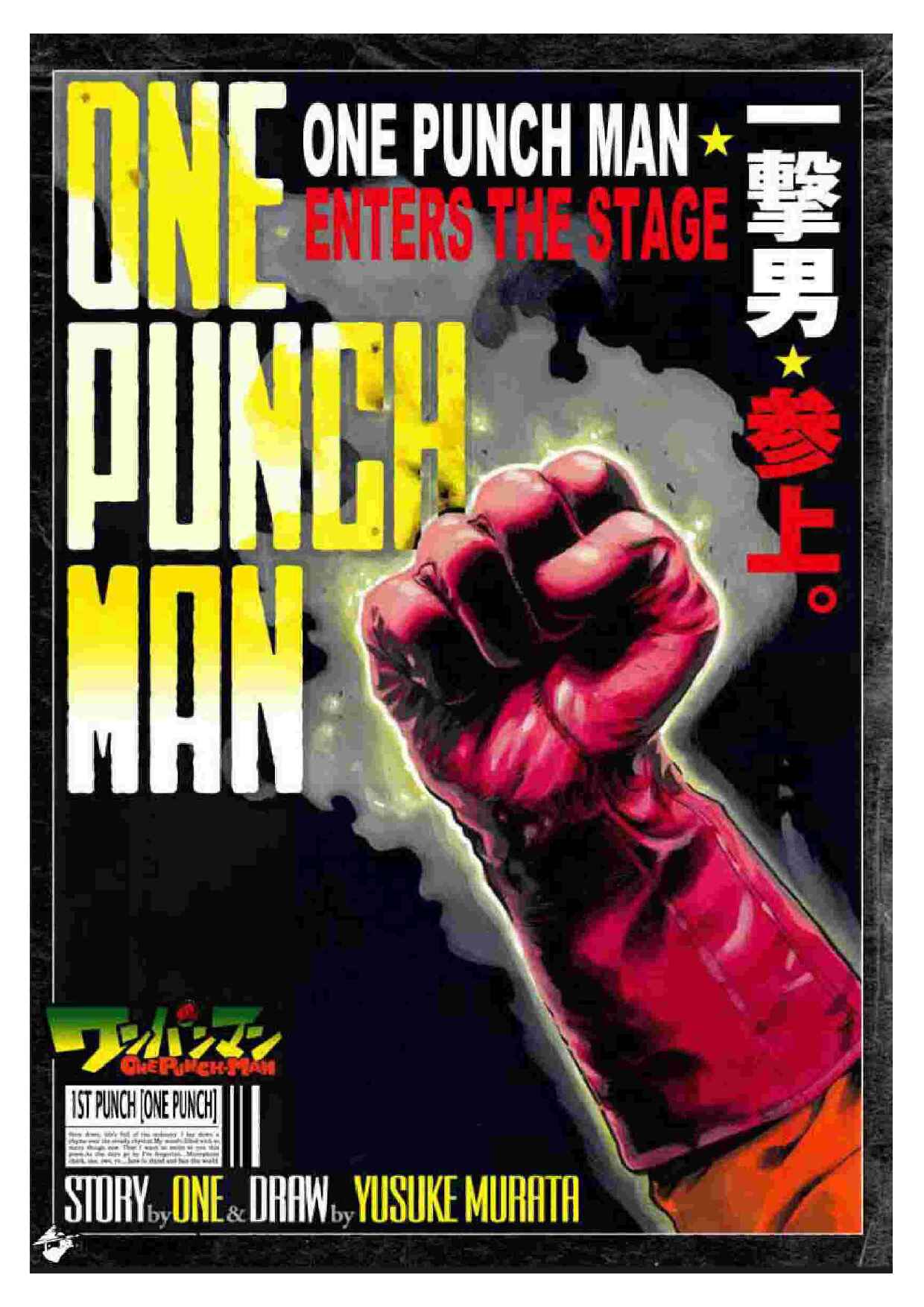 one-punch-man-vol.01