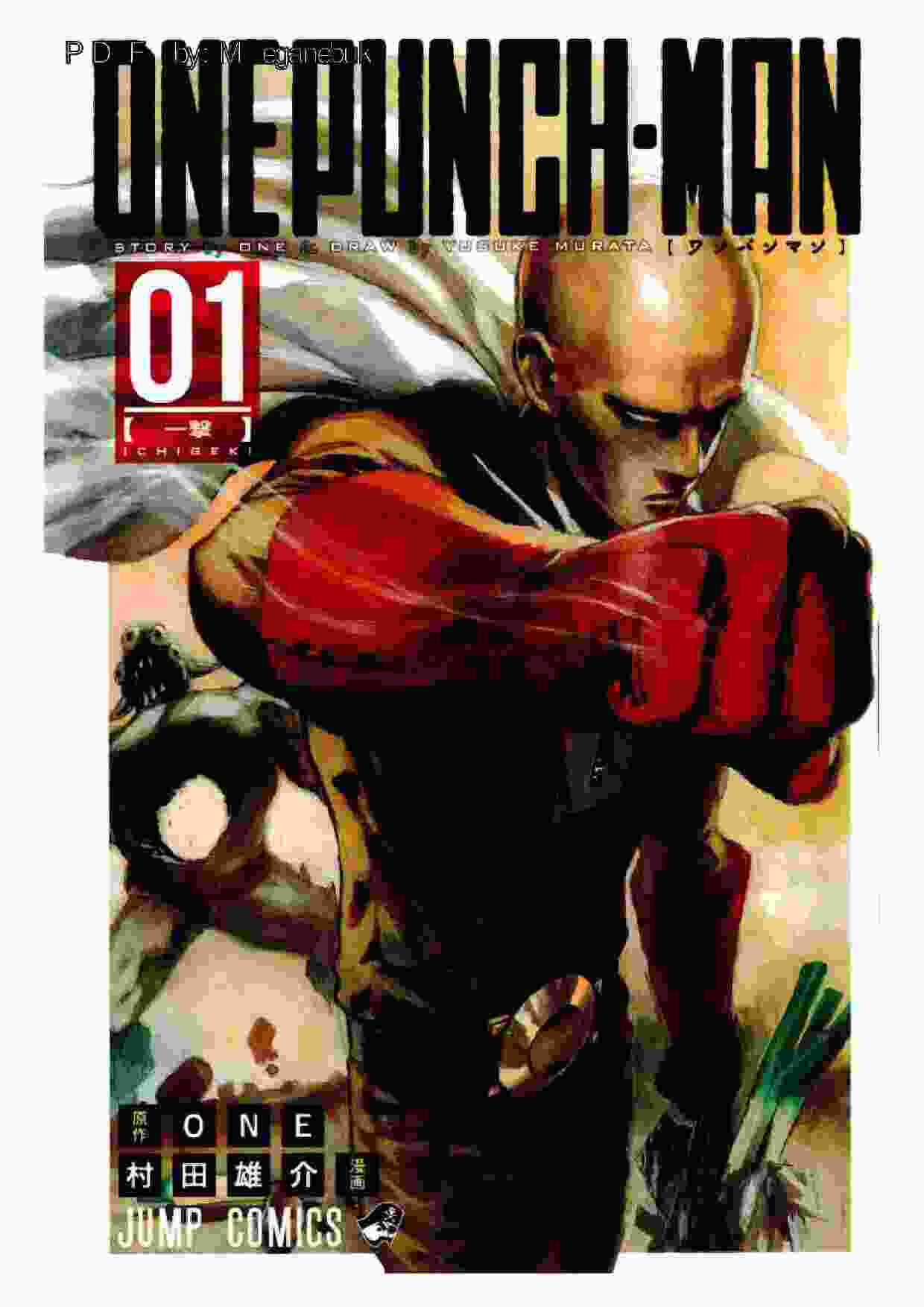 One Punch Man Vol.01