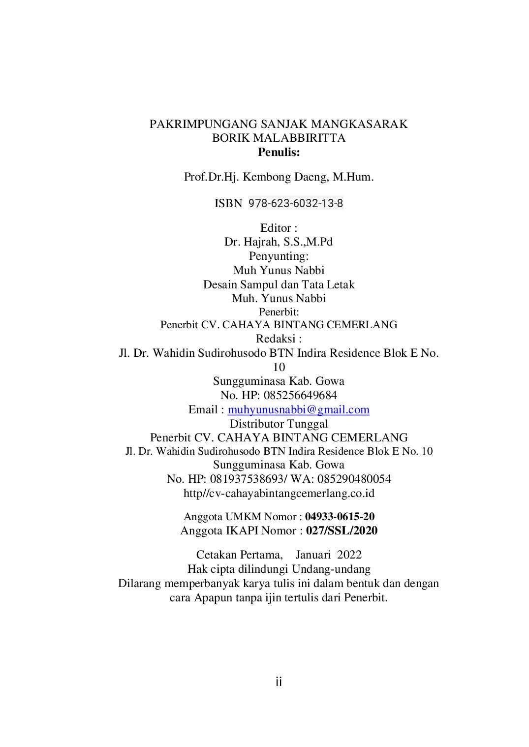 pakrimpungan-sanjak-mangkasarak-436