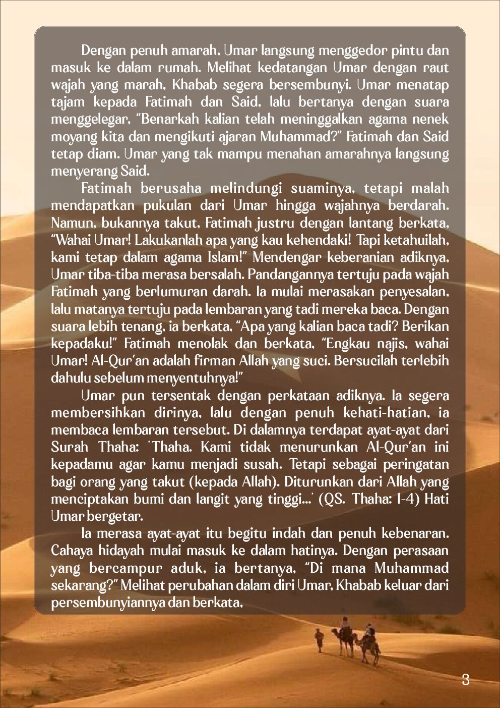 pemimpin-yang-adilumar-bin-khattab