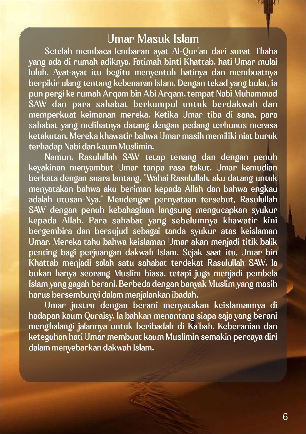 pemimpin-yang-adilumar-bin-khattab