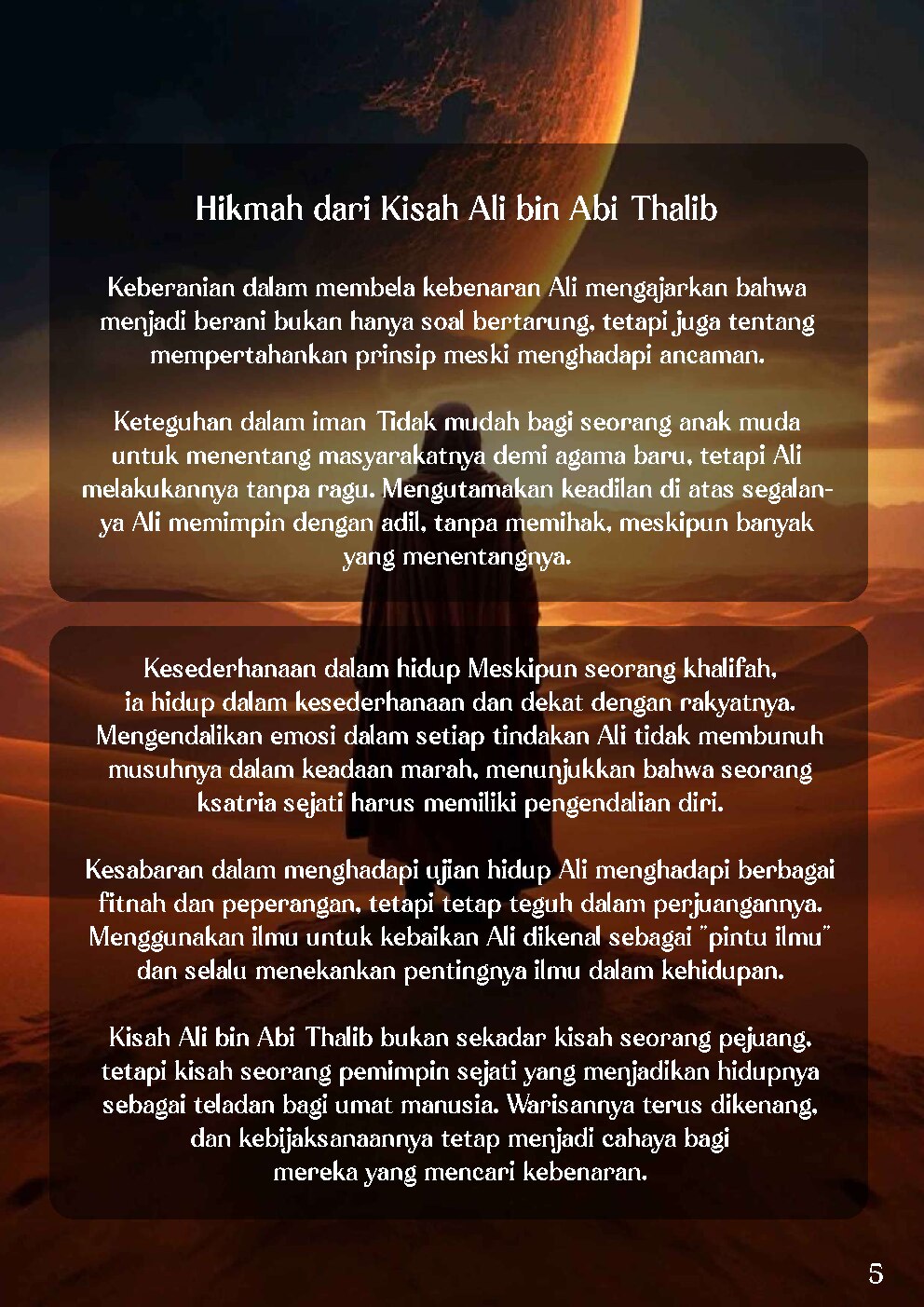 pemuda-pemberani-dan-cerdas-ali-bin-abi-thalib