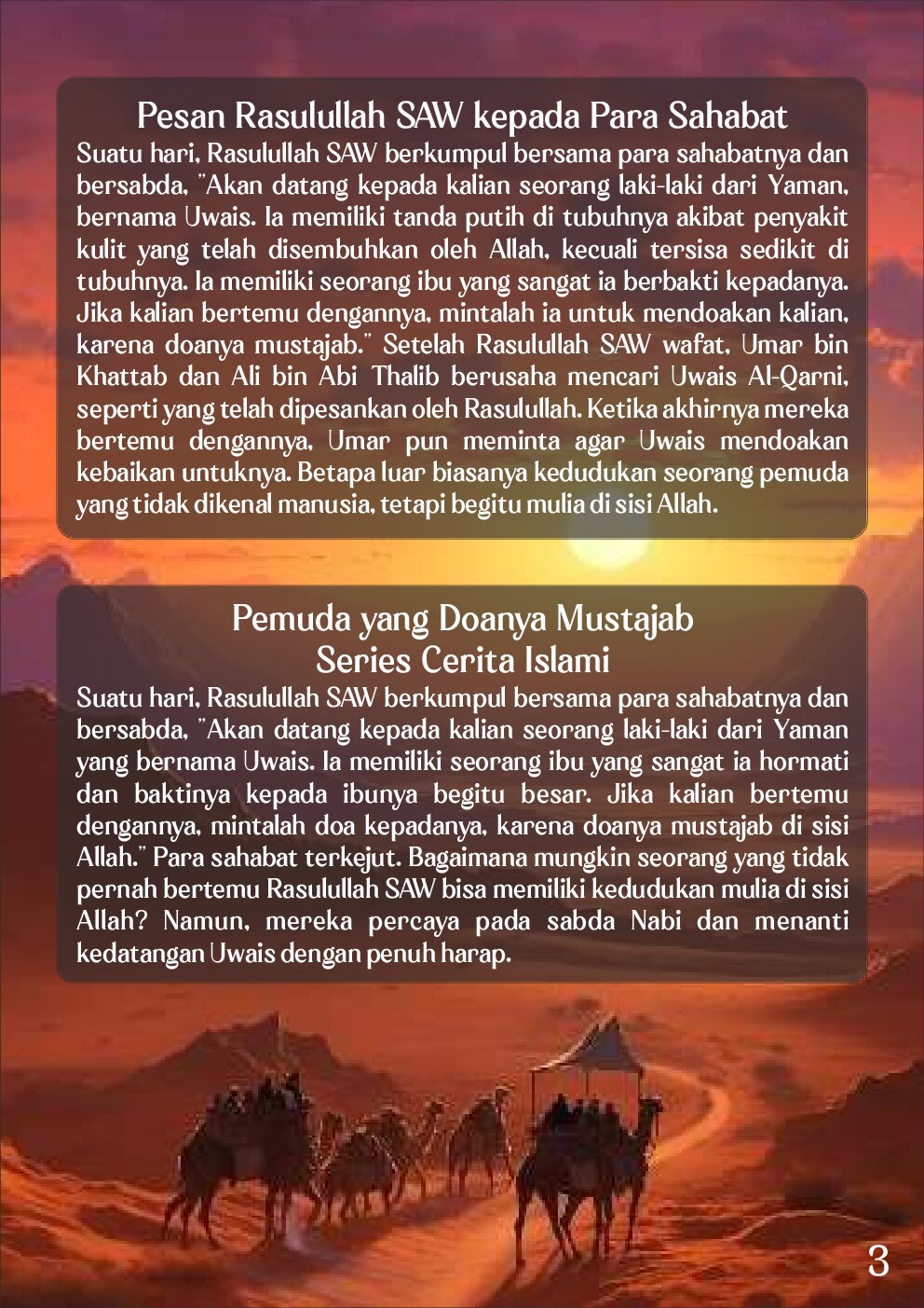 pemuda-yang-doanya-mustajabuwais-al-qarni
