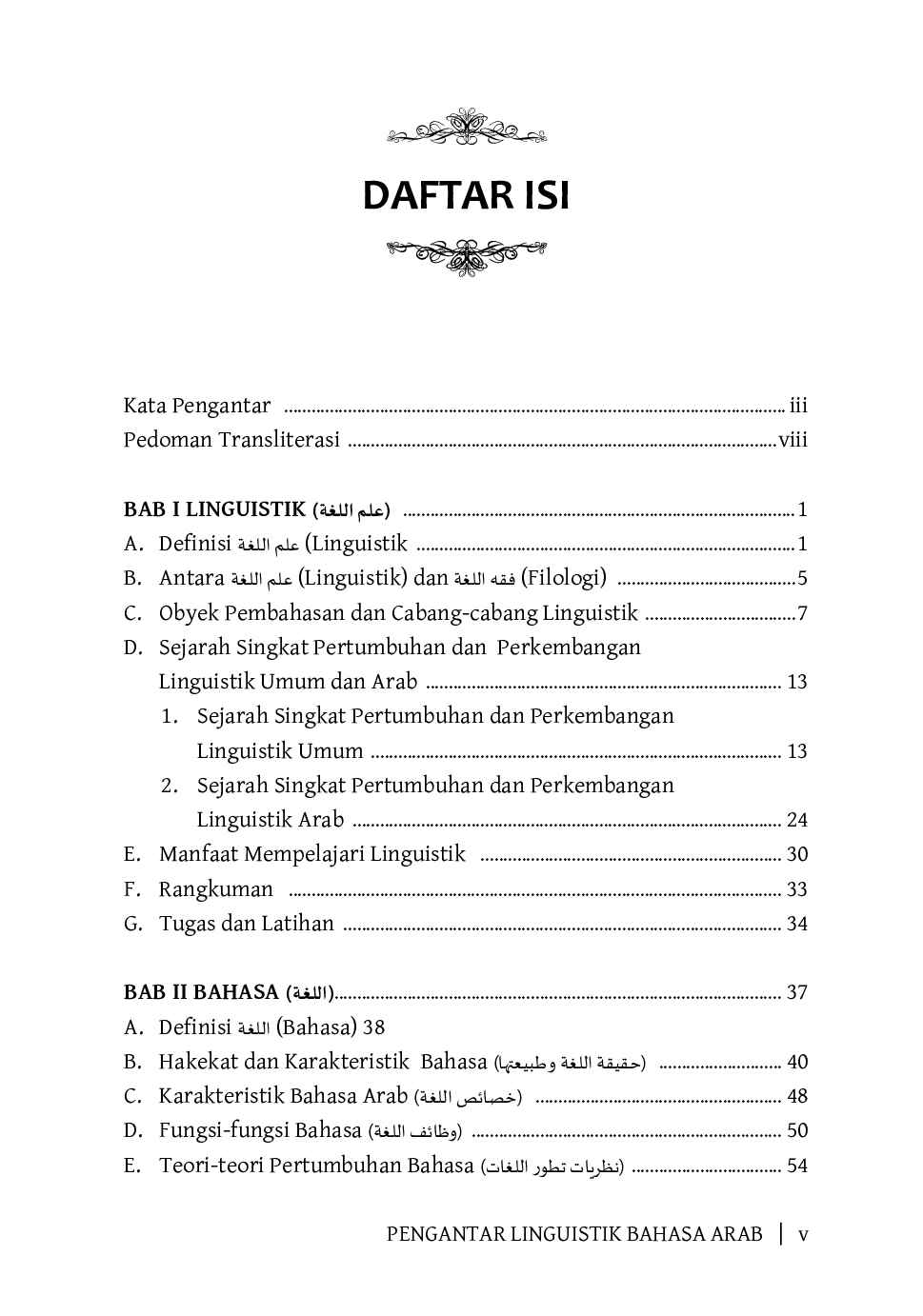 pengantar-linguistik-bahasa-arab-by-dr.-h.-sahkholid-nasution-s.ag-m-857
