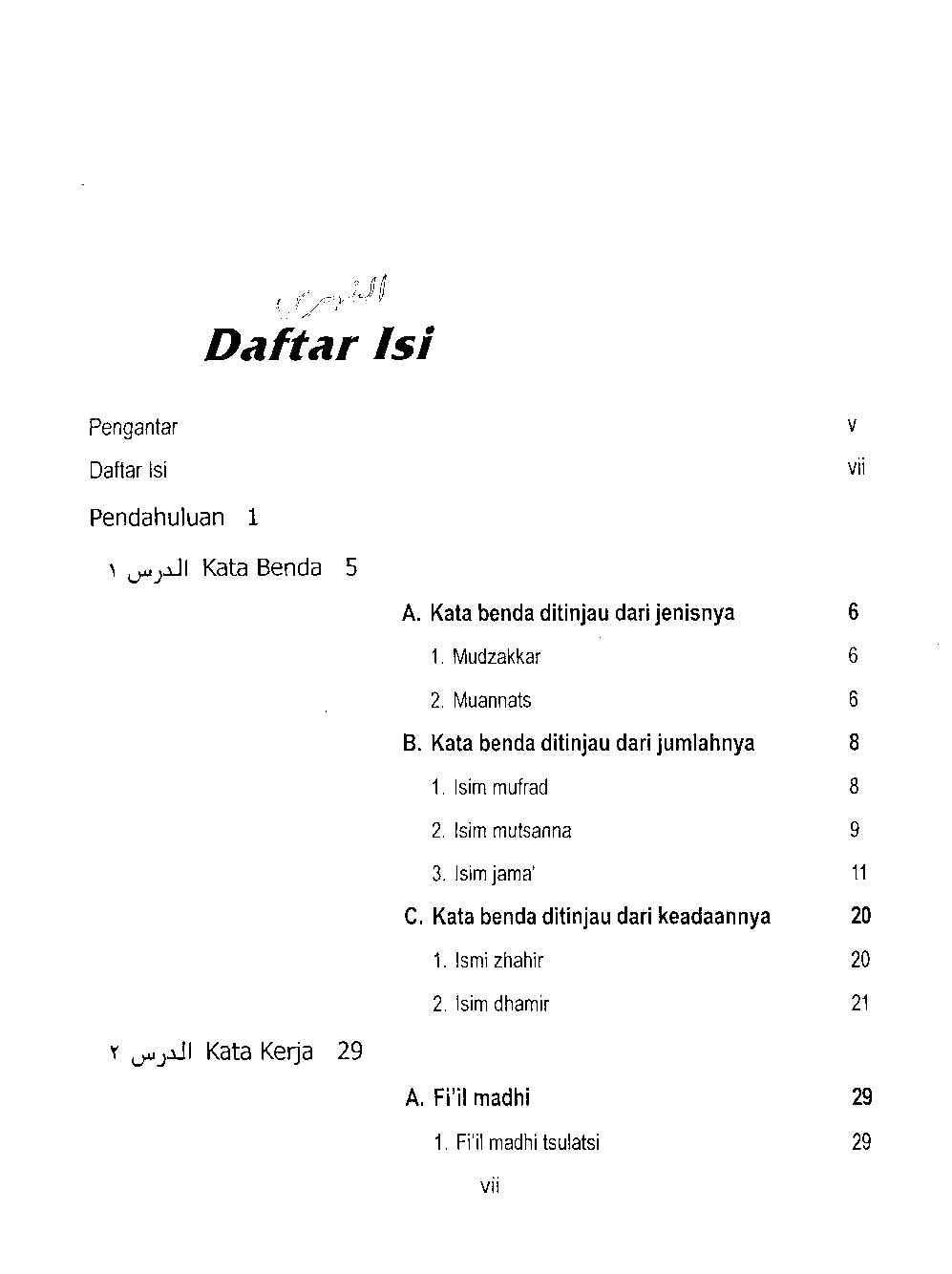 pengantar-mudah-belajar-bahasa-arab-by-al-atsary-abu-hamzah-yusuf