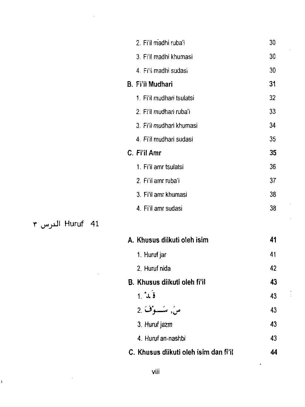 pengantar-mudah-belajar-bahasa-arab-by-al-atsary-abu-hamzah-yusuf