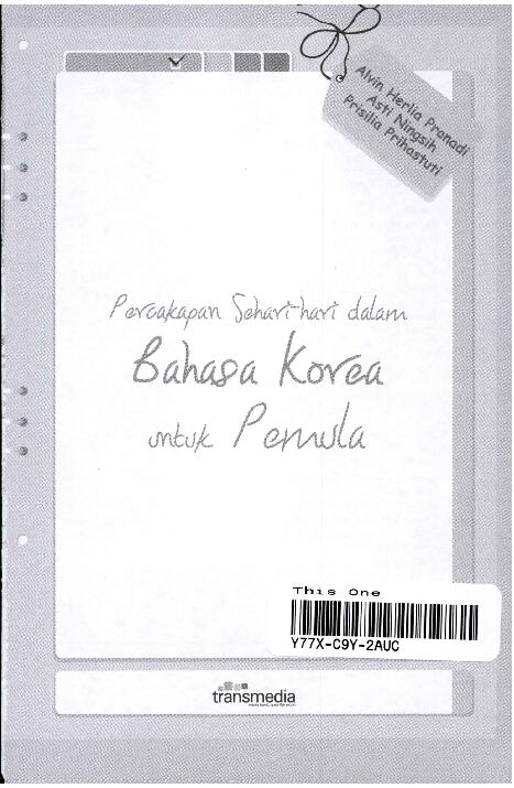 percakapan-sehari-hari-dalam-bahasa-korea-untuk-pemula-alvin-herlia