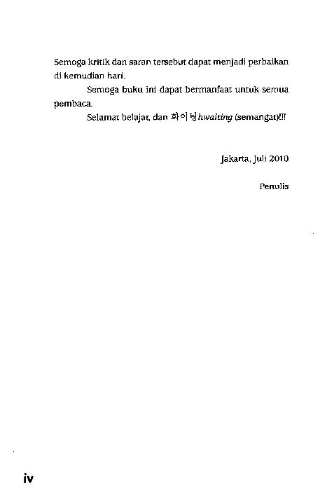 percakapan-sehari-hari-dalam-bahasa-korea-untuk-pemula-alvin-herlia