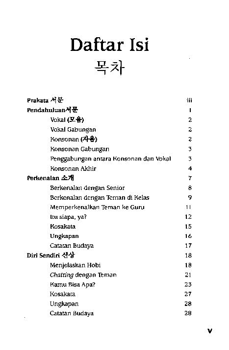 percakapan-sehari-hari-dalam-bahasa-korea-untuk-pemula-alvin-herlia