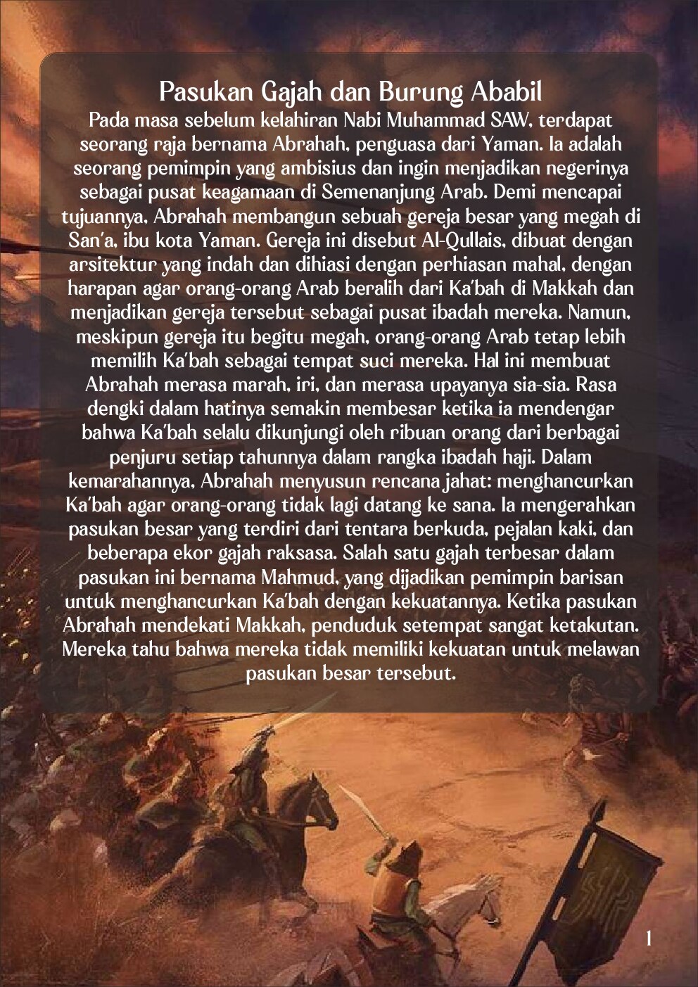 perlindungan-kabah-dari-pasukan-gajah