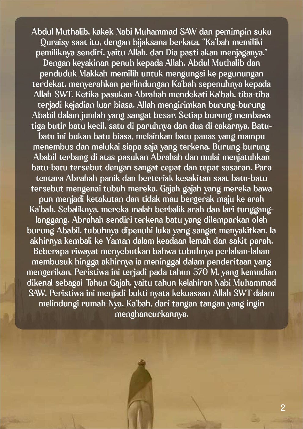 perlindungan-kabah-dari-pasukan-gajah