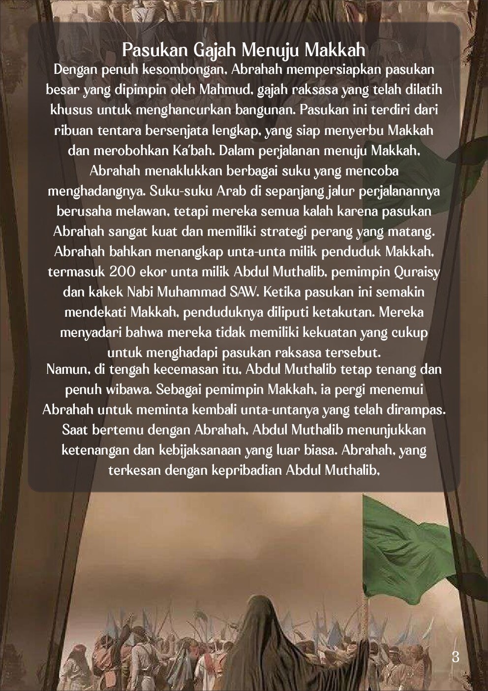 perlindungan-kabah-dari-pasukan-gajah