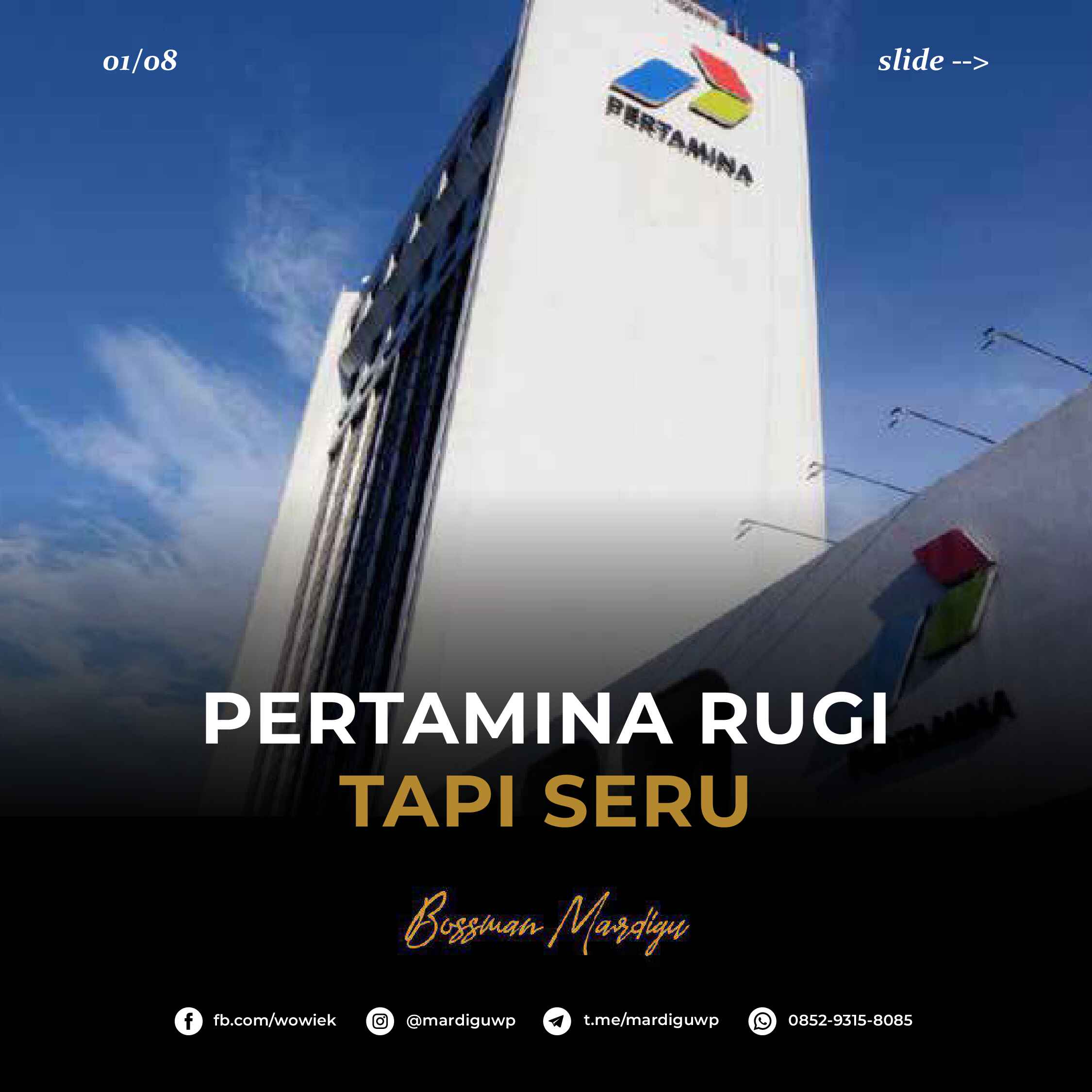 pertamina-rugi-tapi-seru