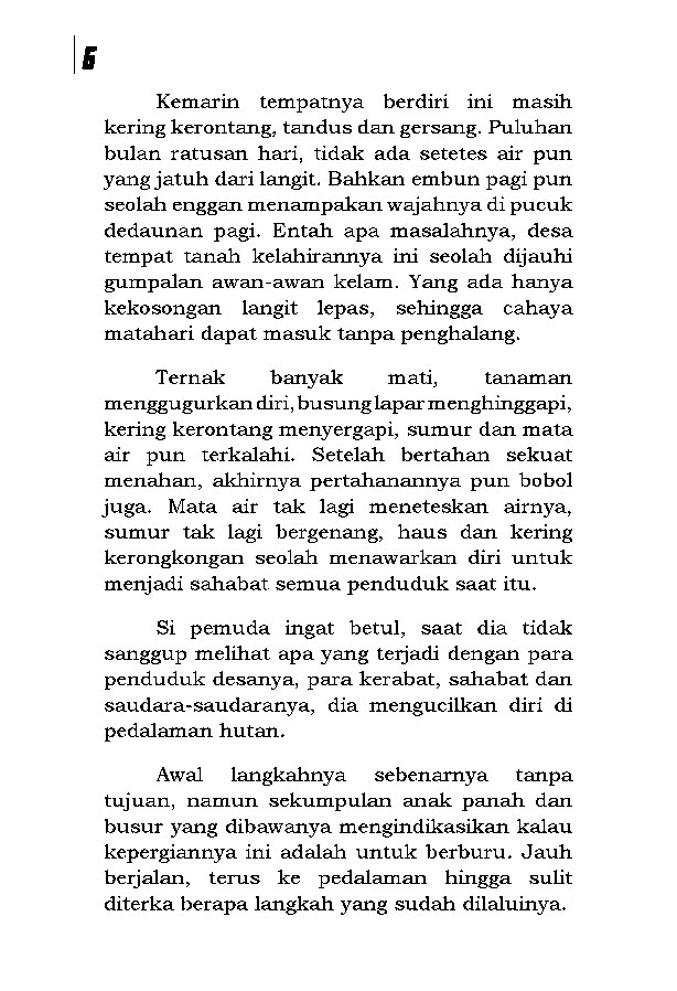 petak-umpet-by-rudiyant