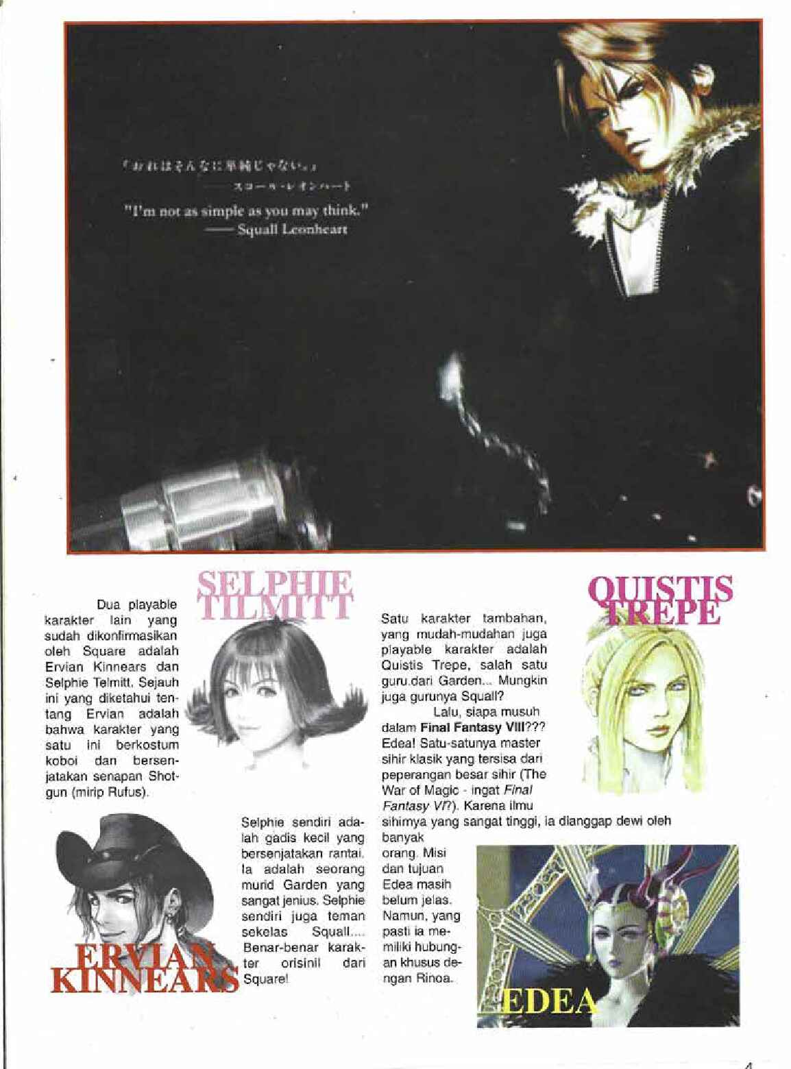 pmgi-3d-volume-01-495