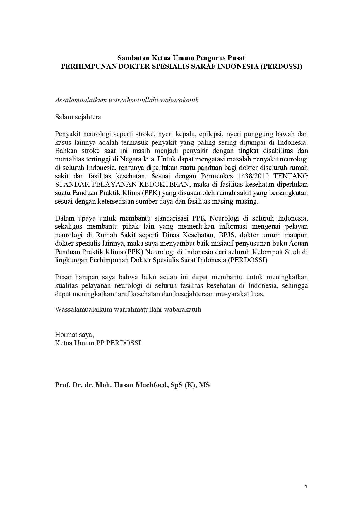 ppk-neurologi-perdossi-309